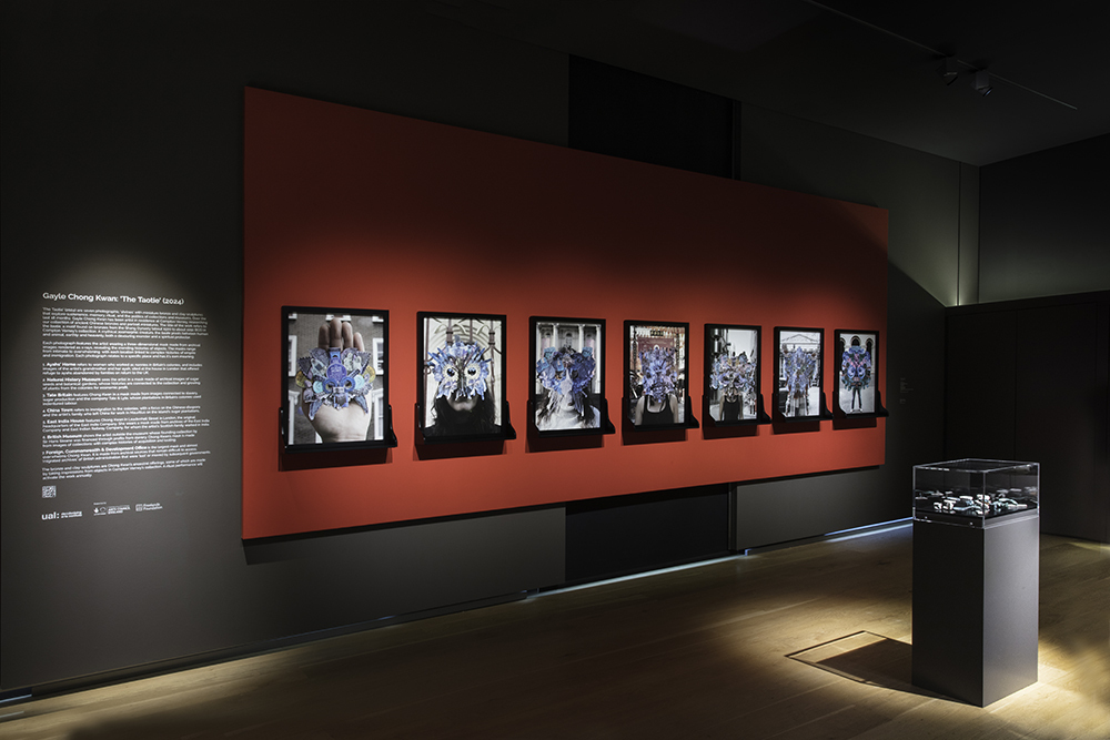 Gayle Chong Kwan The Taotie 2024 installation