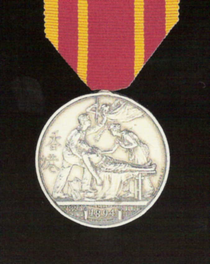 Hong Kong plague medal